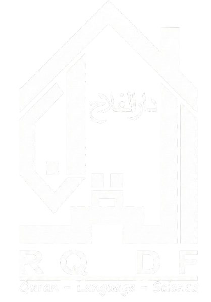 Logo Sekolah